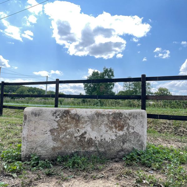 Ancient medium-sized stone trough
